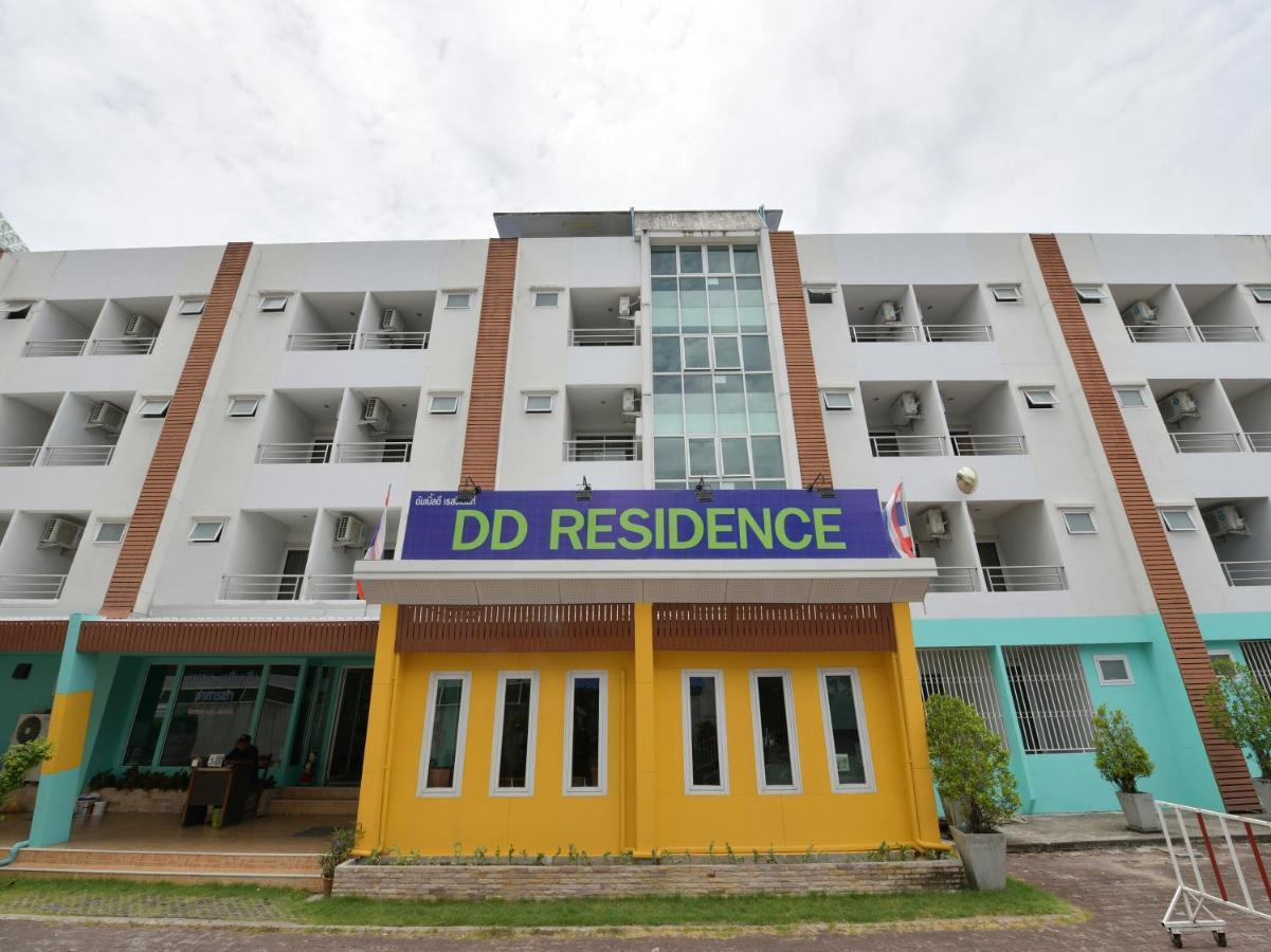 Dd Residence Rayong Zewnętrze zdjęcie