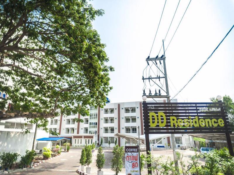 Dd Residence Rayong Zewnętrze zdjęcie